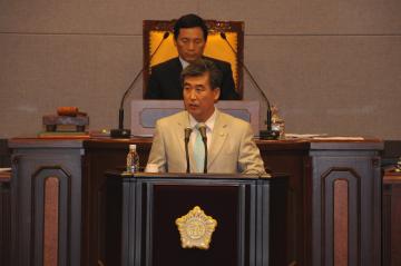 제204회 강남구의회 제1차 정례회 개회식 및 제1차본회의