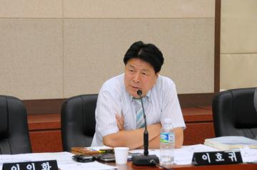 제250회 임시회 예산결산특별위원회 제2차 회의