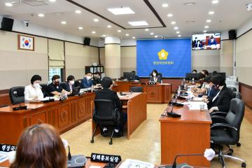 제305회 임시회 행정재경위원회