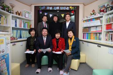 복지도시위원회 현장방문