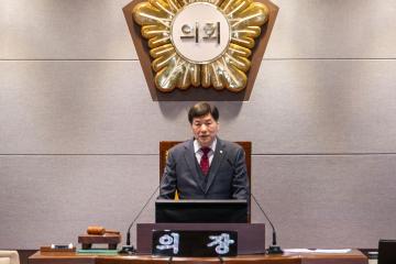 제310회 임시회 제1차 본회의