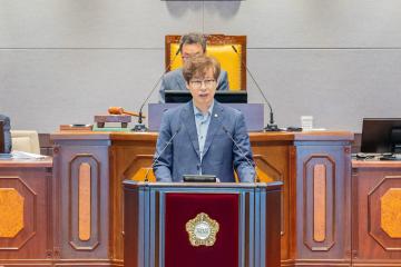 제313회 임시회 제2차 본회의