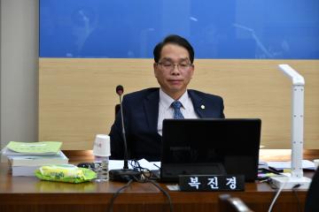 복지도시위원회 행정사무감사