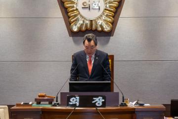 제309회 임시회 제2차 본회의