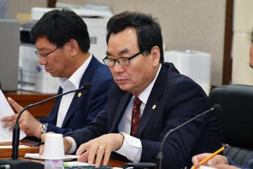 제269회 폐회중 운영위원회