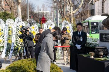 제9회 서해수호의 날 기념식 및 제14주기 故 한주호 준위 추모식