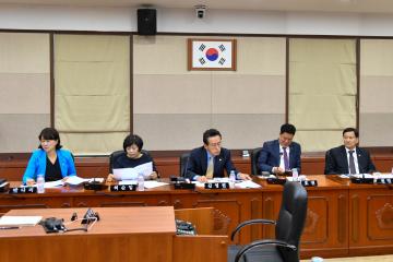제279회 임시회 행정재경위원회 제1차회의