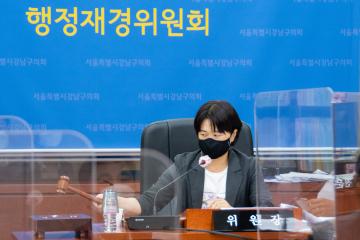 제296회 임시회 행정재경위원회