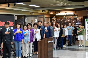 2019년 제1회 강남구의회 의장배 체육대회(볼링)