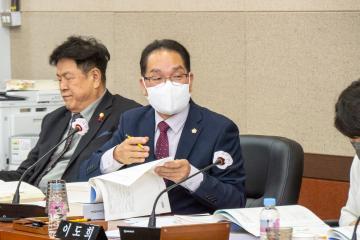 제308회 제2차 정례회 예산결산특별위원회