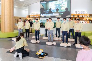 제414차 공습대비 민방공 대피훈련 및 심폐소생술 교육