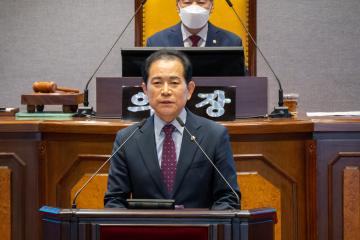 제306회 제1차 정례회 제2차 본회의