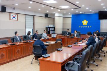제335회 임시회 행정안전위원회