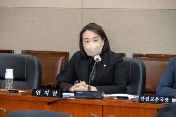 제308회 제2차 정례회 복지도시위원회