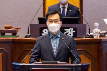 제297회 임시회 제2차 본회의