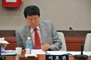 제233회 복지도시위원회 제1차회의