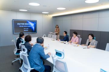 행정안전위원회 현장방문 (강남미래교육센터, 일원평생학습센터)