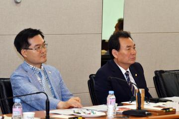 강남구의회 의원역량강화 교육