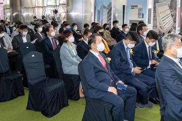 2022 제11회 강남구 아름다운 건축물 시상식 및 2022 영동대로 미디어쇼