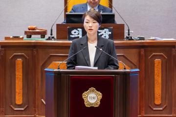 제312회 제1차 정례회 제3차 본회의
