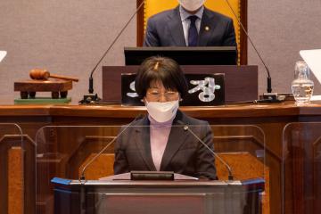 제293회 임시회 제1차 본회의
