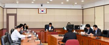 제261회 임시회 운영위원회