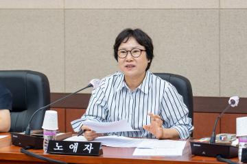 제311회 임시회 폐회중 제1차 운영위원회