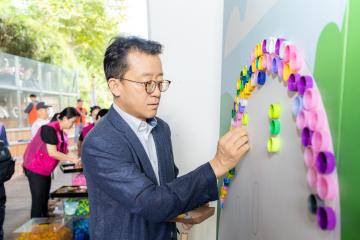 양재천 돗자리 자원봉사축제
