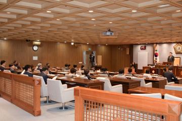 제261회 강남구의회 임시회 제1차 본회의