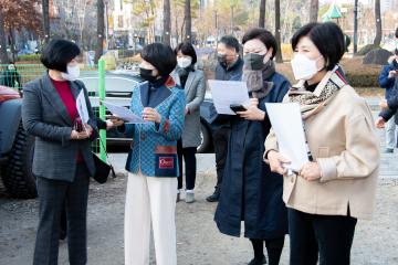 제299회 제2차 정례회 행정재경위원회 현장방문