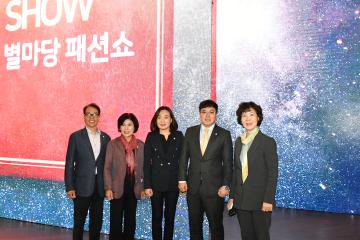 강남페스티벌 라운딩