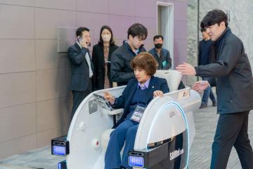제1회 강남, 디지털을 품다 행사