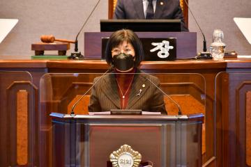 제289회 임시회 제2차 본회의