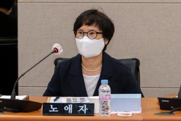 제9대 강남구의회 의원 오리엔테이션