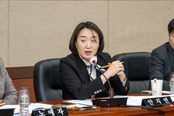 제308회 제2차 정례회 폐회중 제3차 운영위원회