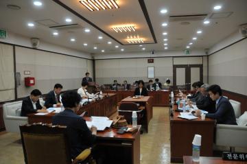 제233회 강남구의회 제1차 운영위원회