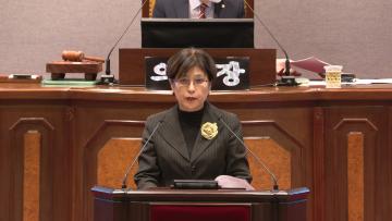 제306회 제1차 정례회 제1차 본회의