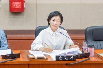 제312회 제1차 정례회 폐회중 제2차 운영위원회