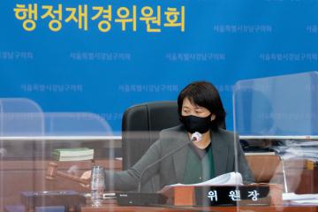 제298회 임시회 행정재경위원회