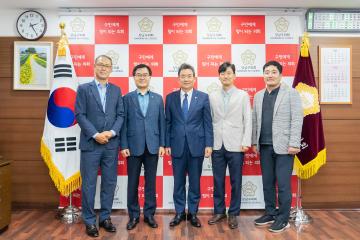 수서경찰서장 내방