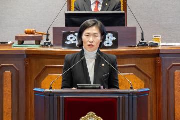 제308회 제2차 정례회 제1차 본회의