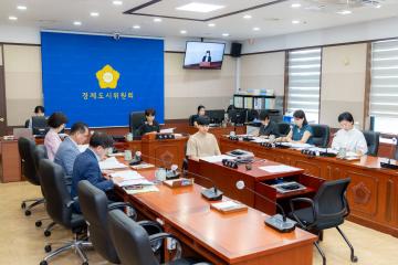 제321회 임시회 경제도시위원회