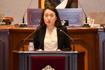제274회 임시회 제2차 본회의