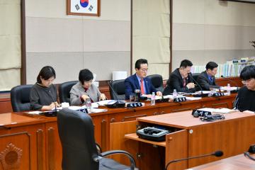 제282회 임시회 행정재경위원회
