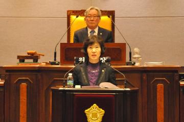 제246회 임시회 제2차 본회의