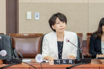 제311회 임시회 행정재경위원회