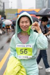제19회 국제평화마라톤대회