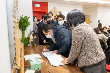 강남구 시각장애인 쉼터 개소식
