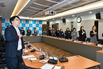 강남구 사회복지기관협의회 신년간담회