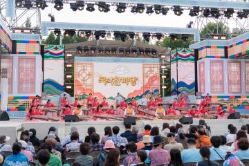 제2회 강남구민과 함께하는 KBS 국악한마당